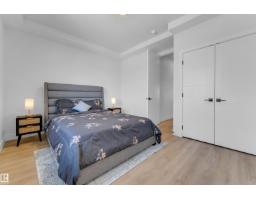 22803 80 Av Nw, Edmonton, AB T5T7X8 Photo 34