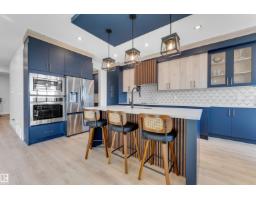 22803 80 Av Nw, Edmonton, AB T5T7X8 Photo 15