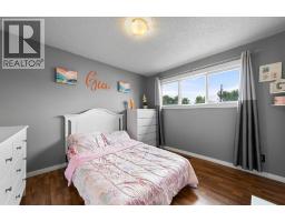 5221 42 Street, Camrose, AB T4V1A7 Photo 14