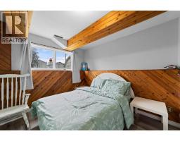 5221 42 Street, Camrose, AB T4V1A7 Photo 22