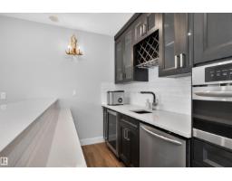 4225 Charles Cl Sw, Edmonton, AB T6W0Z5 Photo 66
