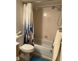 #207 18012 95 Av Nw, Edmonton, AB T5T5Z2 Photo 12