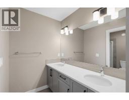 Laundry room - 231 Waterford Heights, Chestermere, AB T1X3B7 Photo 10