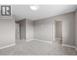 4pc Bathroom - 231 Waterford Heights, Chestermere, AB T1X3B7 Photo 9