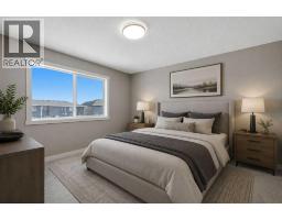 4pc Bathroom - 231 Waterford Heights, Chestermere, AB T1X3B7 Photo 8
