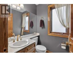 935 Shawnee Drive SW - photo 22