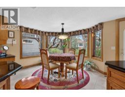 935 Shawnee Drive SW - photo 13