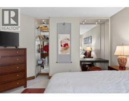 935 Shawnee Drive SW - photo 27