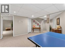 935 Shawnee Drive SW - photo 38