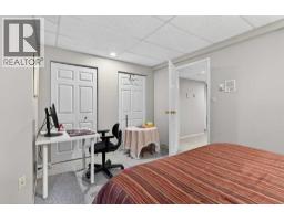 935 Shawnee Drive SW - photo 40