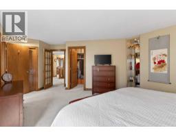 935 Shawnee Drive SW - photo 26