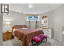 935 Shawnee Drive SW - photo 39