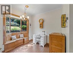 Sunroom - 219 St Paul Street W, Kamloops, BC V2C1G2 Photo 14