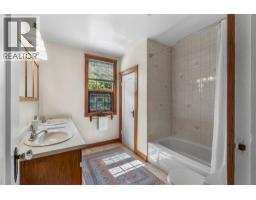 219 St Paul Street W, Kamloops, BC V2C1G2 Photo 18