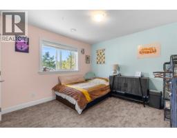 Storage - 3628 Urban Rise, Langford, BC V9C0N8 Photo 20