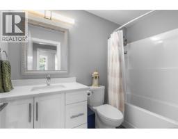 Bathroom - 3628 Urban Rise, Langford, BC V9C0N8 Photo 23