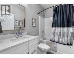 3628 Urban Rise, Langford, BC V9C0N8 Photo 33