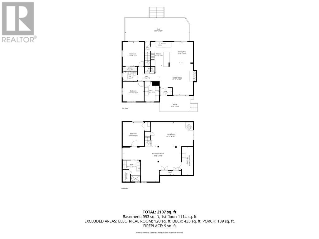 672 Lake Point Court - 82