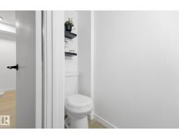 21 Lakewood Vg Nw, Edmonton, AB T6K2B3 Photo 16