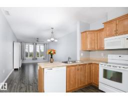 #314 9820 165 St Nw, Edmonton, AB T5P0N3 Photo 7