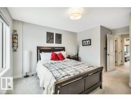 #99 1010 Rabbit Hill Rd Sw, Edmonton, AB T6W4G7 Photo 26