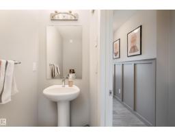 20247 16 Avenue Nw, Edmonton, AB T6M1K8 Photo 6