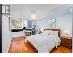 112 - 3 Rean Drive, Toronto, ON M2K3C2 Photo 12
