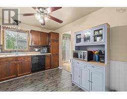 82 Merrimac Drive, Dartmouth, NS B2W4P8 Photo 12