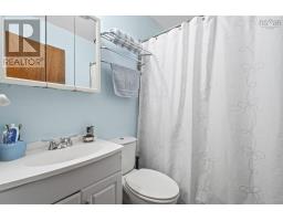 82 Merrimac Drive, Dartmouth, NS B2W4P8 Photo 17