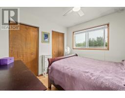 82 Merrimac Drive, Dartmouth, NS B2W4P8 Photo 15