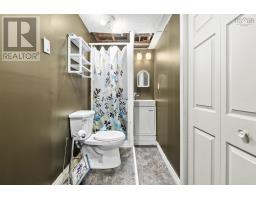 82 Merrimac Drive, Dartmouth, NS B2W4P8 Photo 22