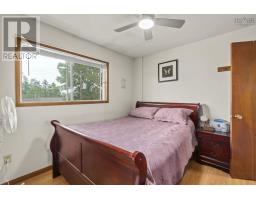82 Merrimac Drive, Dartmouth, NS B2W4P8 Photo 14