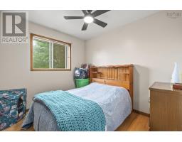 82 Merrimac Drive, Dartmouth, NS B2W4P8 Photo 16
