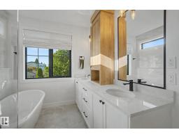 14711 88 Av Nw, Edmonton, AB T5R4J9 Photo 21