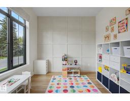 14711 88 Av Nw, Edmonton, AB T5R4J9 Photo 14