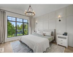 14711 88 Av Nw, Edmonton, AB T5R4J9 Photo 17