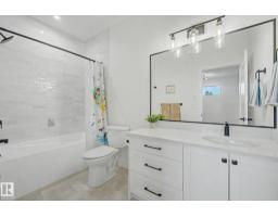 14711 88 Av Nw, Edmonton, AB T5R4J9 Photo 29