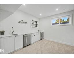 14711 88 Av Nw, Edmonton, AB T5R4J9 Photo 37
