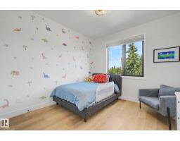 14711 88 Av Nw, Edmonton, AB T5R4J9 Photo 23