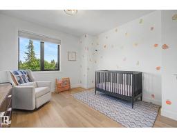14711 88 Av Nw, Edmonton, AB T5R4J9 Photo 26
