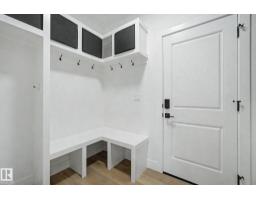 14711 88 Av Nw, Edmonton, AB T5R4J9 Photo 42