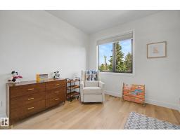 14711 88 Av Nw, Edmonton, AB T5R4J9 Photo 27