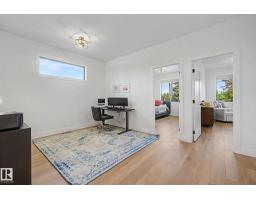 14711 88 Av Nw, Edmonton, AB T5R4J9 Photo 30