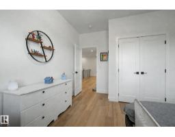 14711 88 Av Nw, Edmonton, AB T5R4J9 Photo 25