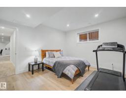 14711 88 Av Nw, Edmonton, AB T5R4J9 Photo 40