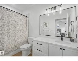 14711 88 Av Nw, Edmonton, AB T5R4J9 Photo 41