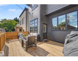 14711 88 Av Nw, Edmonton, AB T5R4J9 Photo 44
