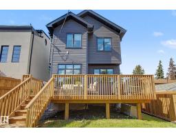 14711 88 Av Nw, Edmonton, AB T5R4J9 Photo 46