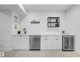 14711 88 Av Nw, Edmonton, AB T5R4J9 Photo 38