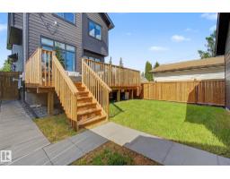 14711 88 Av Nw, Edmonton, AB T5R4J9 Photo 45
